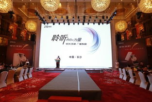 三牛文化 长沙会务活动与展览展示的首选专业服务商